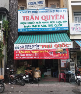 378 Lê Hồng Phong, Phường Vườn Lài (Phường 1, Quận 10 cũ), Thành phố Hồ Chí Minh